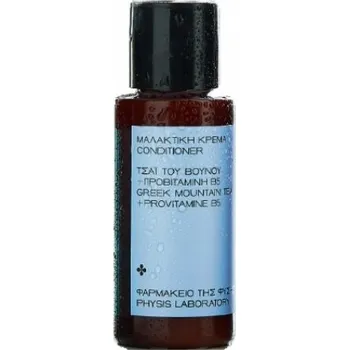 MINI kondicionér na vlasy hojník provit.B5 olivový olej 35 ml