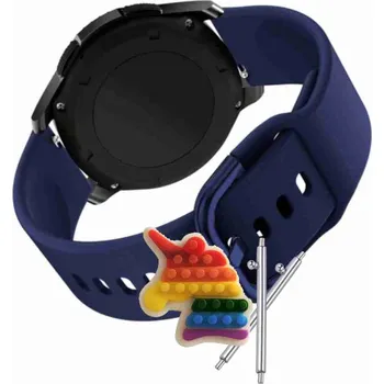 Pouzdro na mobilní telefon Řemínek Řemínek pro Oro-Med Oro-Fit7 Pro, Silikonový Granátový Tah, nastavitelný