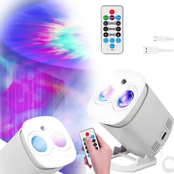 Osvětlovací technika PROJEKTOR HVĚZDNÉ OBLOHY 42 REŽIMŮ S DÁLKOVÝM OVLÁDÁNÍM A ČASOVAČEM BÍLÝ