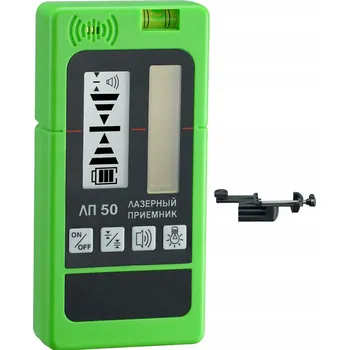 Měřící laser Laserový přijímač 0,28KG s duálním LCD displej a vysokou přesností