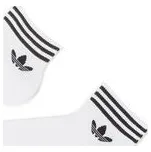 adidas Krátké ponožky Tref Ank Sck Hc EE1152 Bílá 39_42