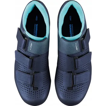 Pánské cyklistické tretry Boty zapínané do pedálů Shimano SH-RC100W silniční vel. 41