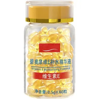 Obraz ESENCE NA OBLIČEJ S VITAMÍNEM E V KAPSLÍCH 60 KS 500MG