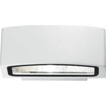 Nástěnné svítidlo Venkovní nástěnné svítidlo Ideal Lux bílé E27 1 W