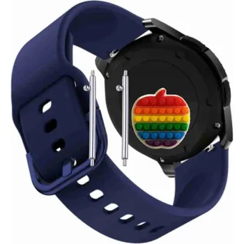 Pouzdro na mobilní telefon Pásek Řemínek pro Aolon Navi R3, Silikon, tmavě modrá smyčka, nastavitelný