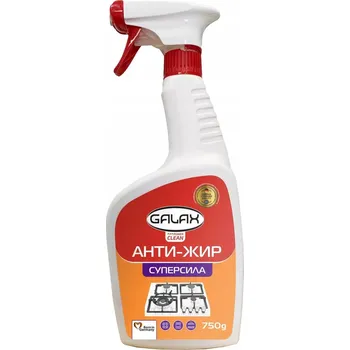 Univerzální čisticí prostředek GALAX POWER CLEAN Univerzální odmašťovač do kuchyně, 750 g