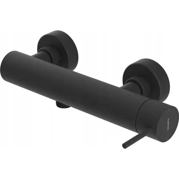 Vodovodní baterie Sprchová baterie Sapho ULTRAMIX černá