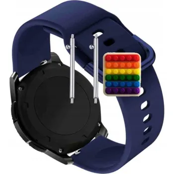 Pouzdro na mobilní telefon Řemínek Řemínek pro JG Smart JGR-T8, Silikonový Tmavě Modrý Smyčka, nastavitelný