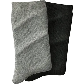 Pánské ponožky Blancheporte Sada 2 párů hřejivých ponožek s podšívkou šedý melír+černá 39-42
