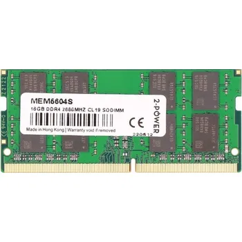 Operační paměť 2-Power 16GB DDR4 2666MHz CL19 SODIMM Výkonný DDR4 modul 2-Power s kapacitou 16 GB a frekvencí 2666 MHz. Ideální rozšíření paměti pro notebooky – stabilní provoz, rychlé reakce.