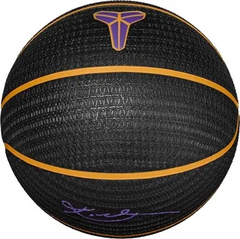 Basketbalový míč Basketbalový míč Nike PLAYGROUND 8P K BRYANT DEFLATED 7 Černá, Fialová, Žlutá