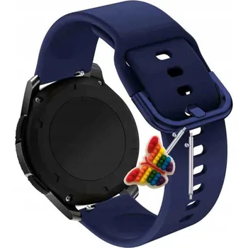 Pouzdro na mobilní telefon Řemínek Řemínek pro Kumi GW16T, Silikonový Tmavě Modrý Smyčka, nastavitelný