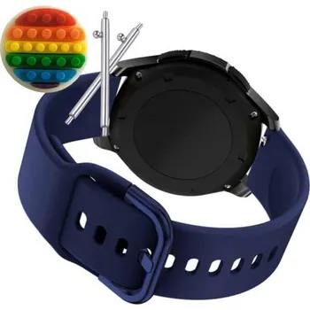 Pouzdro na mobilní telefon Pásek Řemínek pro Colmi SKY7 PRO, Silikon Granátový Poutko, nastavitelný