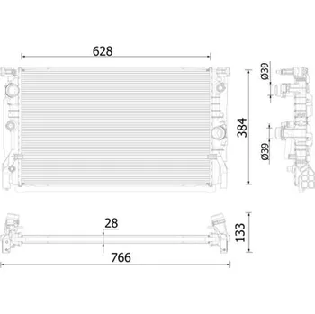 Chladič motoru Chladič, chlazení motoru MAHLE CR 2325 000P