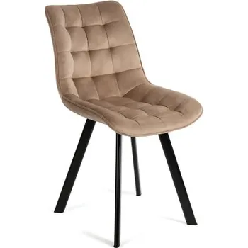 Jídelní židle Elvisia Jídelní židle FREYA | béžová