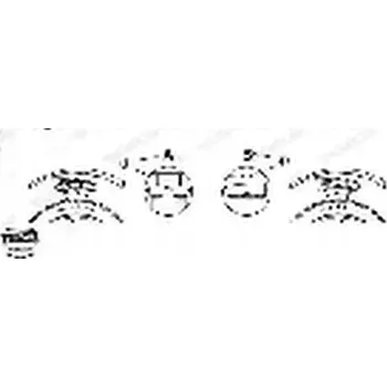 PLYNOVÝ TLUMIČ PŘEDNÍ G7394 MONROE FORD FUSION