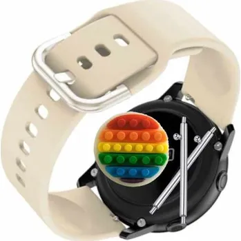 Pouzdro na mobilní telefon Řemínek Řemínek pro Vector Smart VCTR-00-02, Silikonový Béžový Smyčka, nastavitelný