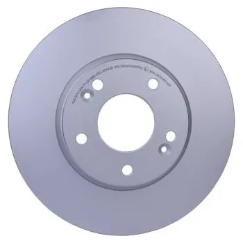 Brzdový kotouč Brzdový kotouč HELLA PAGID 8DD 355 126-431