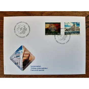 Sběratelství Švýcarsko FDC 1782/3, výročí, r. 2002