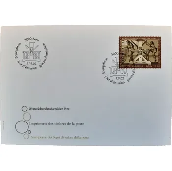 Sběratelství Švýcarsko FDC 1807, tiskařský list, pošta, r. 2002