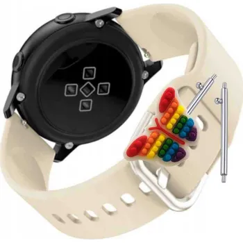 Pouzdro na mobilní telefon Řemínek Řemínek pro Garett Men 4S, Silikonový Béžový Smyčka, nastavitelný