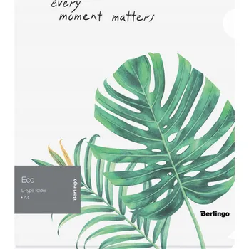 Obal na dokumenty A4 Berlingo 1