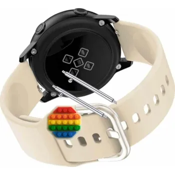 Pouzdro na mobilní telefon Řemínek / Pásek Řemínek pro Forever IGo Pro JW-200, Silikonový Béžový Smyčka, nastavitelný