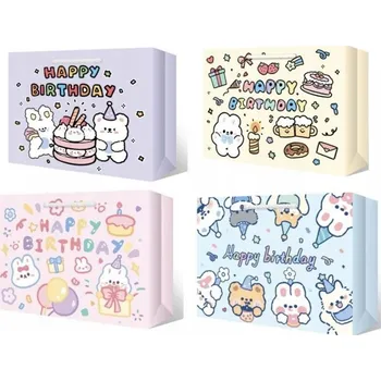 Dárková taška Dárková taška VŠE NEJLEPŠÍ K NAROZENINÁM růžová 42 x 33 x 15 cm