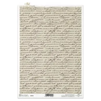 Umělecký papír Rýžový papír A4- R0052