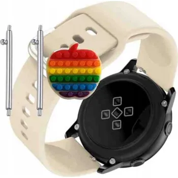 Pouzdro na mobilní telefon Pásek Řemínek pro Hama Chytré Hodinky 7010, silikon, béžové poutko, nastavitelný