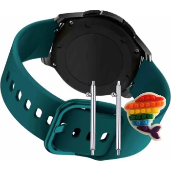 Pouzdro na mobilní telefon Pásek Řemínek pro Aligator Watch Amoled, Silikon Zelený Poutko, nastavitelný