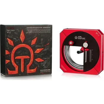 Kancelářská technika DSPIAE DSP-MT-C Stepless Adjustment Circular Cutter (kruhová řezačka)