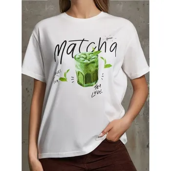 Sinsay - Bavlněné tričko s barevným potiskem - krémová - 233IN-01X - 233IN-01X-M