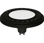 Nowodvorski Lighting LED žárovka ES111 9342 ES111 LED DIFFUSER černá 3000K