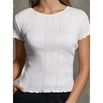 Oblečení a móda Sinsay - Tričko - krémová - 745IN-01X - 745IN-01X-XL