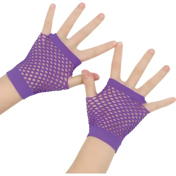 Rukavice Krátké síťované rukavice - fialové