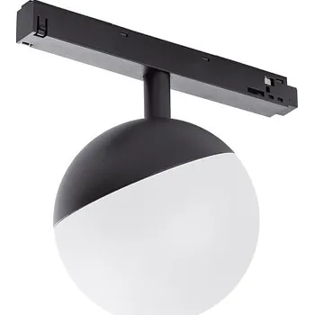 Nowodvorski Lighting LED stropní svítidlo do lištového systému LVM 10152 LVM LID LED 8W KIN