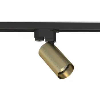 Nowodvorski Lighting 7583 PROFILE MONO zlatá