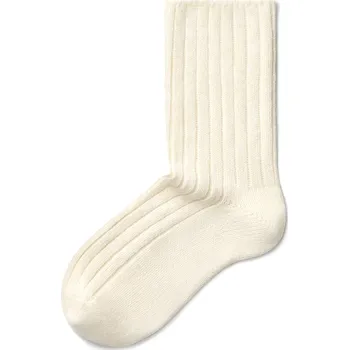 Pánské ponožky Vlnka Ponožky s ovčí vlnou Merino se zdravotním lemem bílá velikost ponožek 47-48