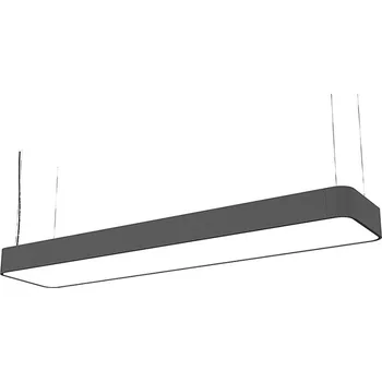 Nowodvorski Lighting Závěsné svítidlo na lanku 7532 SOFT LED grafit 90X20 závěs