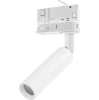 Bodové svítidlo TK Lighting Lištový systém 4846 TRACER TROJOKRUHOVÝ LAGOS G9 bílá