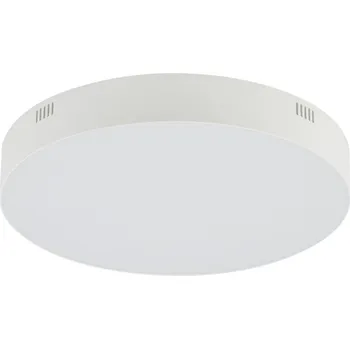 Nowodvorski Lighting LED stropní svítidlo 10405 LID ROUND LED 50W 3000K WHITE