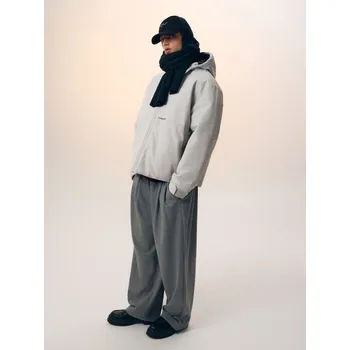 Pánská móda Sportovní bunda s&nbsp;kapucí - XXL - House - béžová - 371GD-08X