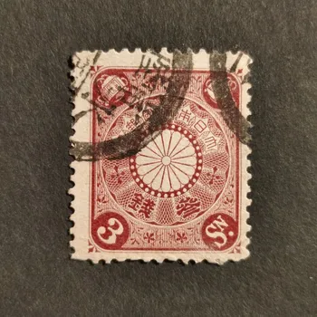 Sběratelství Známka Japonsko, Mi.78#