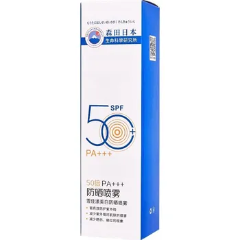 Přípravek na opalování OSUFi Snow Whitening SPF50+ PA+++ voděodolný opalovací sprej 100 ml