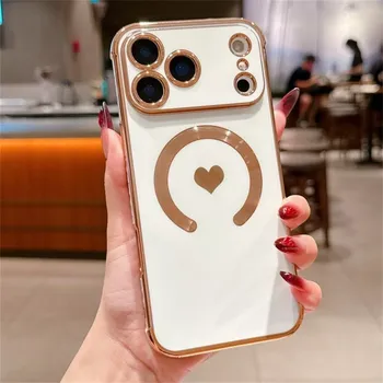 Pouzdro na mobilní telefon Kryt na iPhone 17 Pro Srdíčko s podporou MagSafe bílý