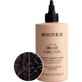 Vlasová regenerace SELECTIVE PROFESSIONAL Super Curl Oncare 300 ml