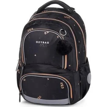 Školní batoh Školní batoh vícekomorový Oxybag černý 21 l
