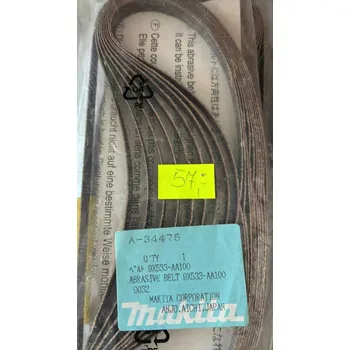 Brusný papír BRUSNÝ PÁS 533X9MM, K100 A-34475 10 KS.