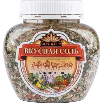 Koření Sůl 12 bylin 400g Costa Del